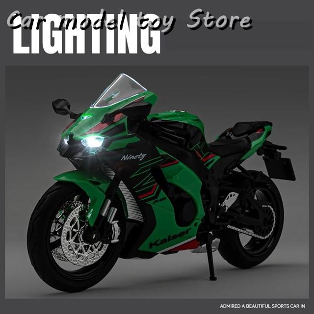1/12 カワサキ ニンジャ ZX-10R ダイキャスト金属モデル 1/12 カワサキ ニンジャ ZX-10R ダイキャスト金属モデル