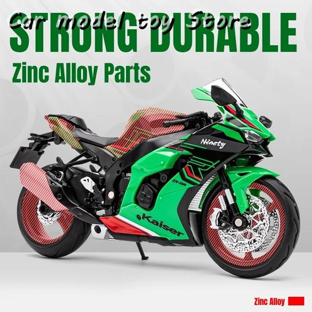 1/12 カワサキ ニンジャ ZX-10R ダイキャスト金属モデル 1/12 カワサキ ニンジャ ZX-10R ダイキャスト金属モデル