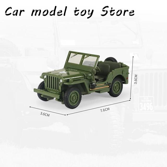 並行輸入品】 1/43 ジープ ウィリス ミリタリー 陸軍 車両