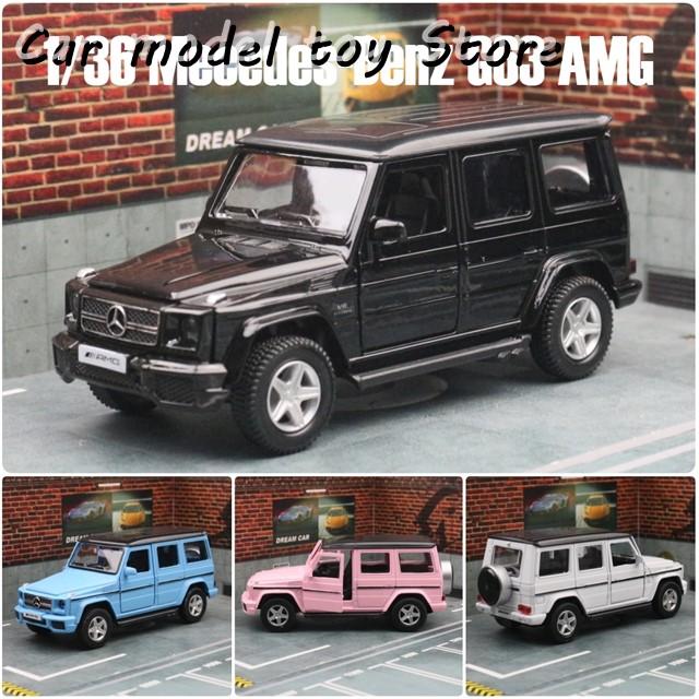 並行輸入品】ベンツ 1/36 G63 Gクラス ミニカーモデル RMZ CITY SUV