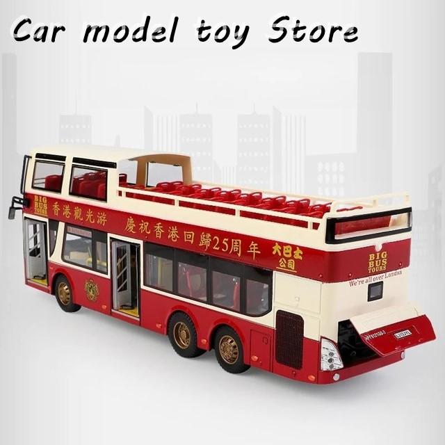 並行輸入品】 1:42スケール 香港 ロンドン観光バス シティ ダブル