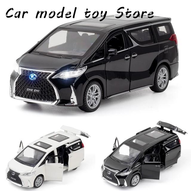 並行輸入品】レクサス 1/32 LM300H MPV ダイキャスト合金ミニカー