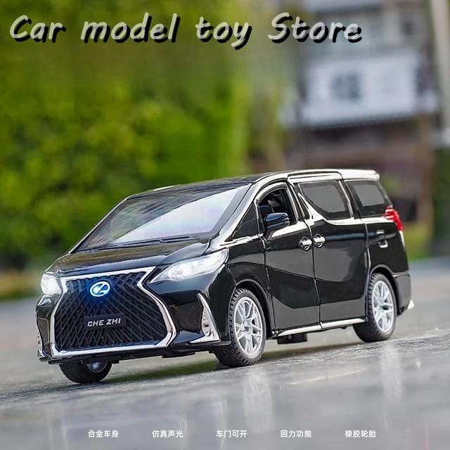 並行輸入品】レクサス 1/32 LM300H MPV ダイキャスト合金ミニカー