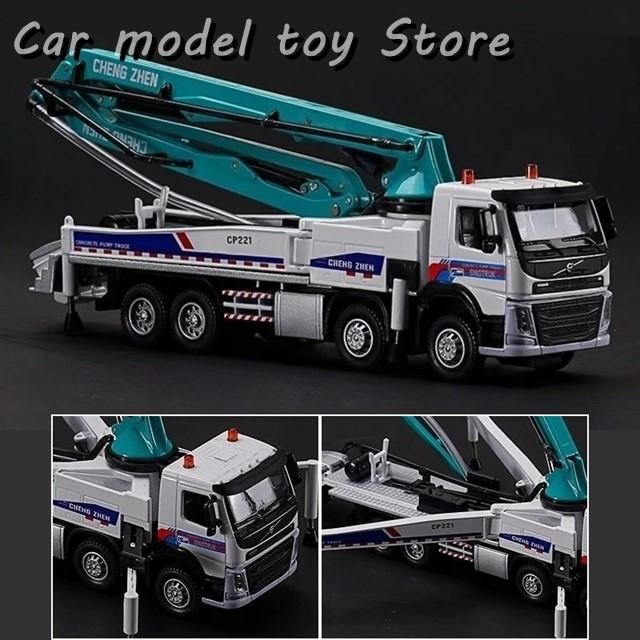 並行輸入品】ボルボ 1/50 コンクリートポンプトラック ダイキャスト