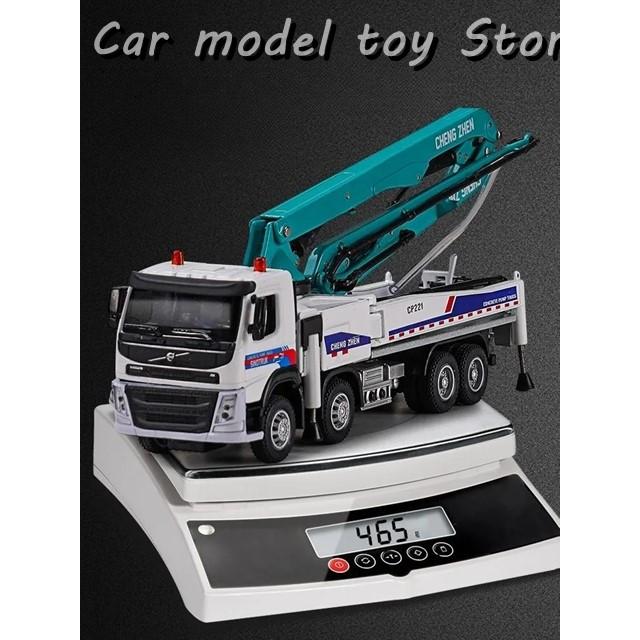 ダイキャストスケール 1:50 三一重工 62メートルポンプトラックモデル 並行輸入品】ボルボ 1/50 コンクリートポンプトラック ダイキャスト