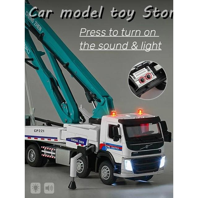 並行輸入品】ボルボ 1/50 コンクリートポンプトラック ダイキャスト
