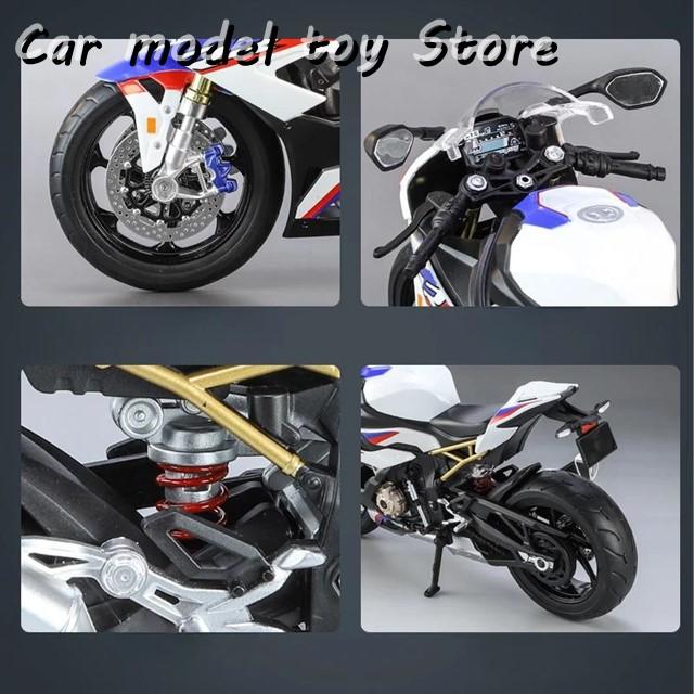 【並行輸入品】BMW  1/9  S1000RR ダイカスト金属大型モデルビレット LIGHTABLE ビレットバイク_4