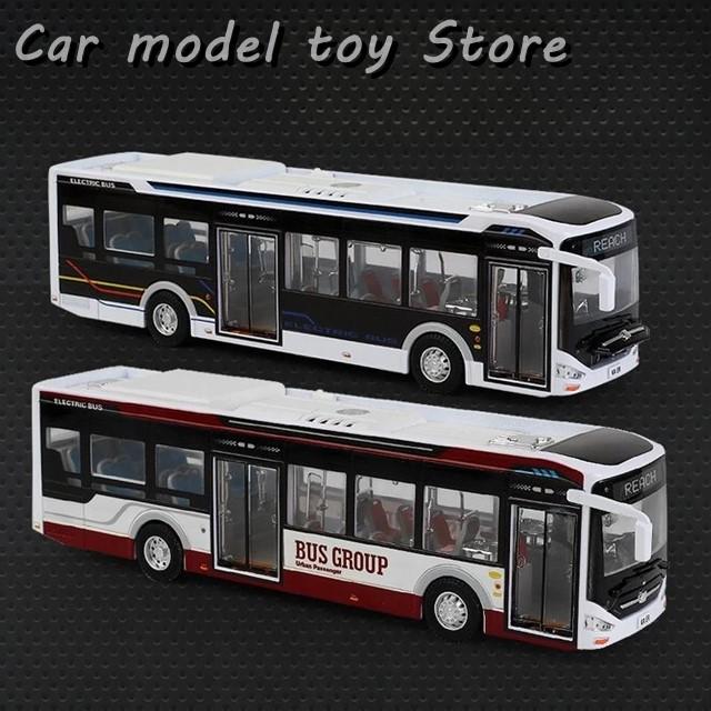 1/42厦門Jinlu NAV2純電気バスモデルJinlongのオリジナル 並行輸入品】 1:42スケールバス 新エネルギー電気バス 空港観光金属