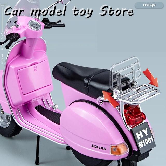 並行輸入品】ベスパ ダイカスト金属バイク モデル 1:10 スケール 125