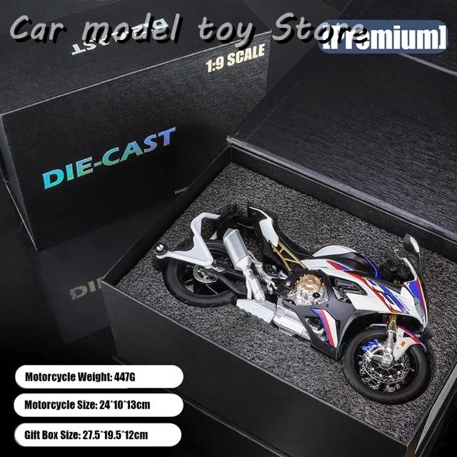 並行輸入品】BMW バイクビレット1/9 S1000RRダイカスト形造った金属