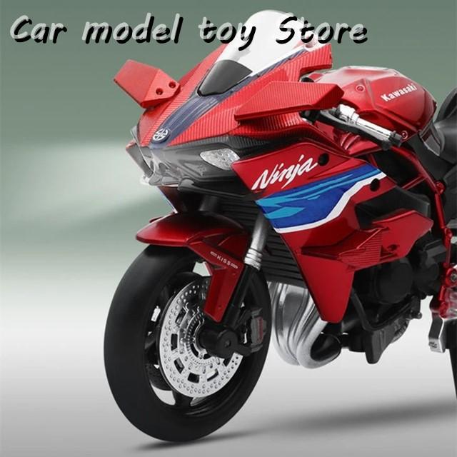 カワサキ H2 R 忍者ダイキャスト車グッズ　趣味オートバイモデルのおもちゃ カワサキ H2 R 忍者ダイキャスト車グッズ 趣味オートバイモデル