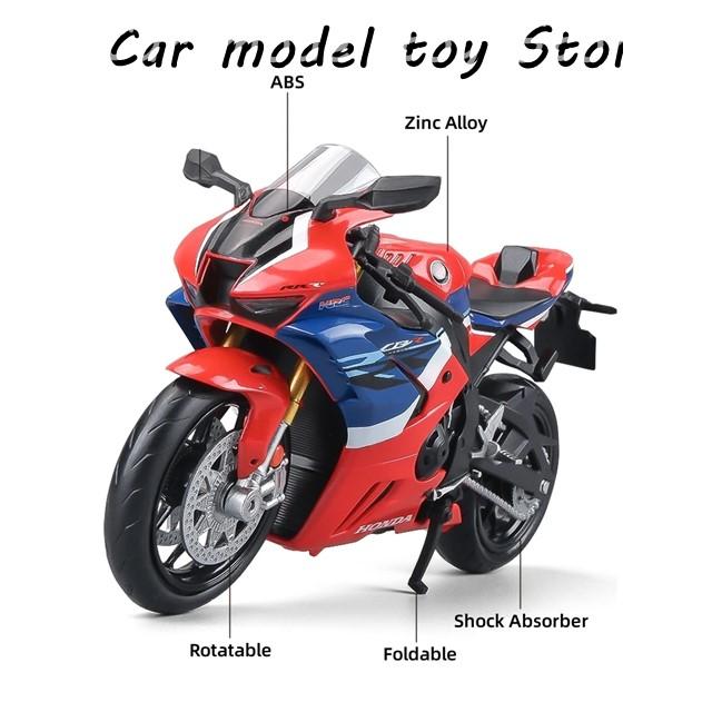 1/12 ホンダ CBR 1000RR FIREBLADE TOY バイク RMZ CITY DIECAST 1/12 ホンダ CBR 1000RR FIREBLADE TOY バイク RMZ CITY DIECAST