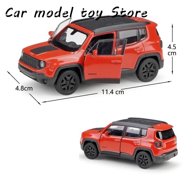 並行輸入品】ジープ 1/36 ラングラー ルビコン オフロードカーRMZ CITY