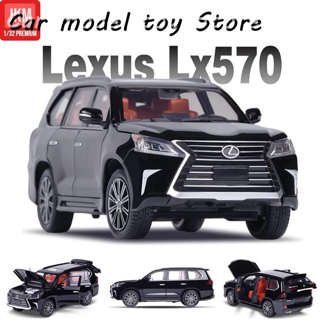 並行輸入品】レクサス 1/32 LX570 LX600 SUV スポーツカー JKM