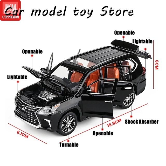 並行輸入品】レクサス 1/32 LX570 LX600 SUV スポーツカー JKM