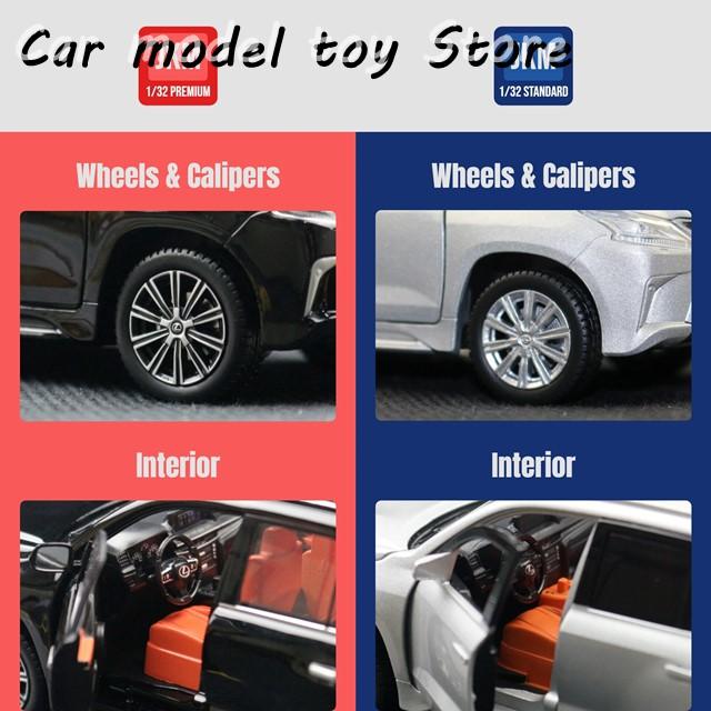 並行輸入品】レクサス 1/32 LX570 LX600 SUV スポーツカー JKM