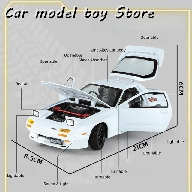 1/24 マツダ RX7 イニシャルD レーシングカー 1:24 ダイキャスト 