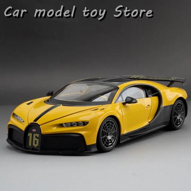 並行輸入品】ブガッティ 1:18 シロン スーパーカー 合金モデルカー
