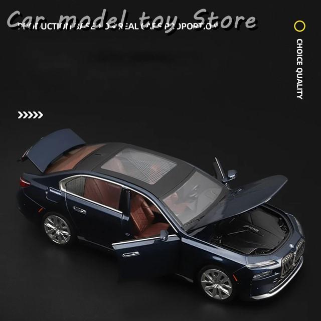 並行輸入品】 1:24 BMW I7 G70 リムジン 合金 モデル カー ダイ