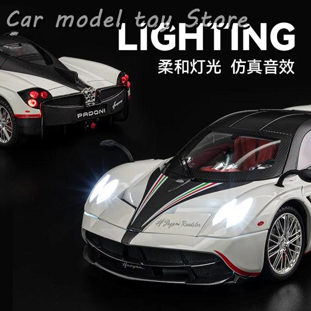 並行輸入品】パガーニ 1:18 ウアイラ ダイナスティ スーパーカー 合金