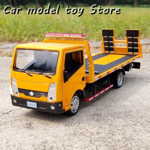 1/32 日産 VAN 合金 トレーラー モデル シミュレーション メタル カー トランスポーター レッカー車 プルバック式 サウンド&ライト機能付き トラック : ma05432 : Car model toy Store - 通販 - Yahoo!ショッピング 1/32 日産 VAN 合金 トレーラー モデル シミュレーション メタル カー トランスポーター レッカー車 プルバック式 サウンド&ライト機能付き トラック : ma05432 : Car model toy Store - 通販 - Yahoo!ショッピング