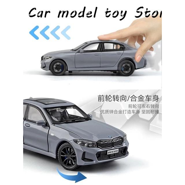 並行輸入品】BMW 1:32 320I THE 3 G20 2023 合金カーモデル ダイ