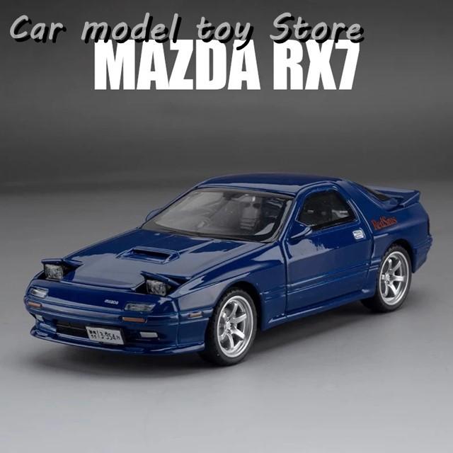 5台セットRX-7 マツダ　MAZDA 並行輸入品】マツダ 1:32 RX7 FC イニシャルD MX5 合金モデルカー ダイ