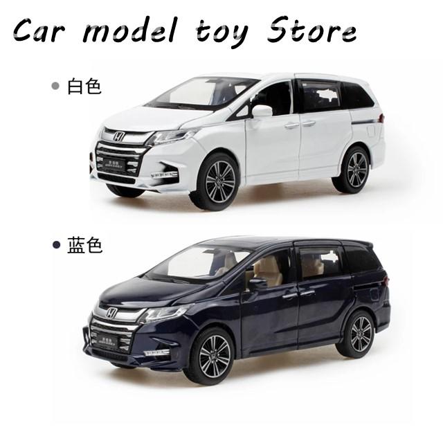 並行輸入品】ホンダ 1/32 オデッセイ 合金ダイキャストモデル 車