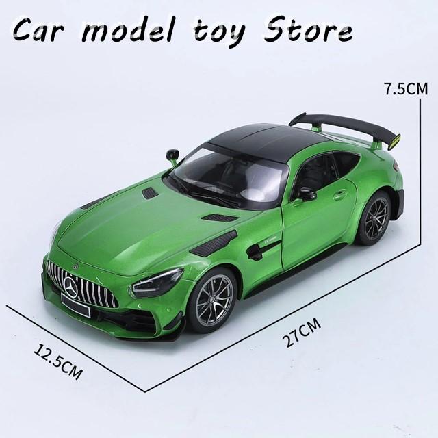 【並行輸入品】 1:18 BENZS GTR AMG グリーンデーモン 合金カーモデルカー ダイキャスト メタルキャスト カー車両_2
