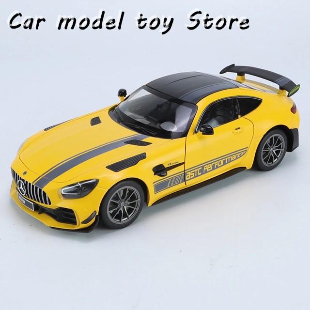 【並行輸入品】 1:18 BENZS GTR AMG グリーンデーモン 合金カーモデルカー ダイキャスト メタルキャスト カー車両_3