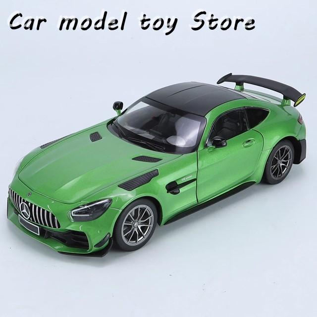 【並行輸入品】 1:18 BENZS GTR AMG グリーンデーモン 合金カーモデルカー ダイキャスト メタルキャスト カー車両_4
