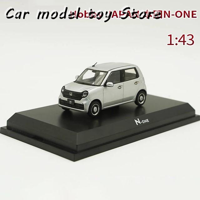 1:43 ホンダ N-ONE 合金 車 ダイキャスト / モデル ミニチュア 1:43 ホンダ N-ONE 合金 車 ダイキャスト / モデル ミニチュア