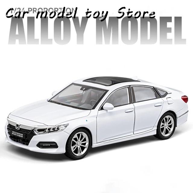 並行輸入品】ホンダ 新 1:24 アコード 合金 モデル カー ダイキャスト