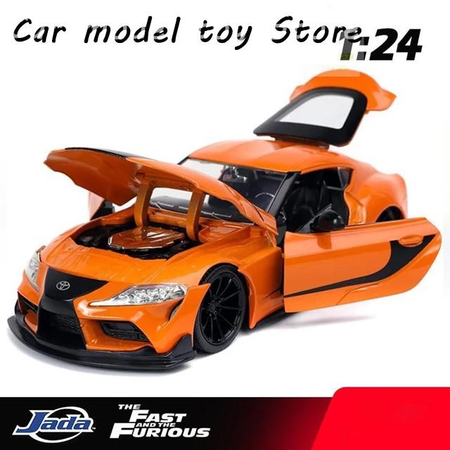並行輸入品】 1:24 ワイルドスピード 9 スープラ GR 合金 車 モデル