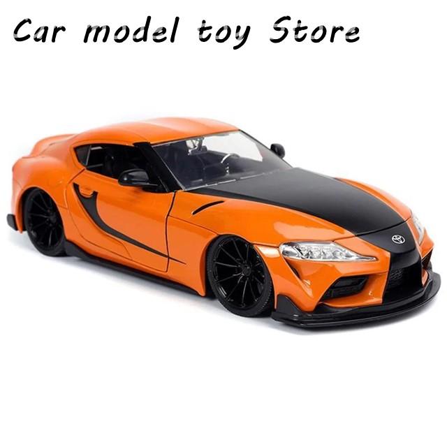 並行輸入品】 1:24 ワイルドスピード 9 スープラ GR 合金 車 モデル