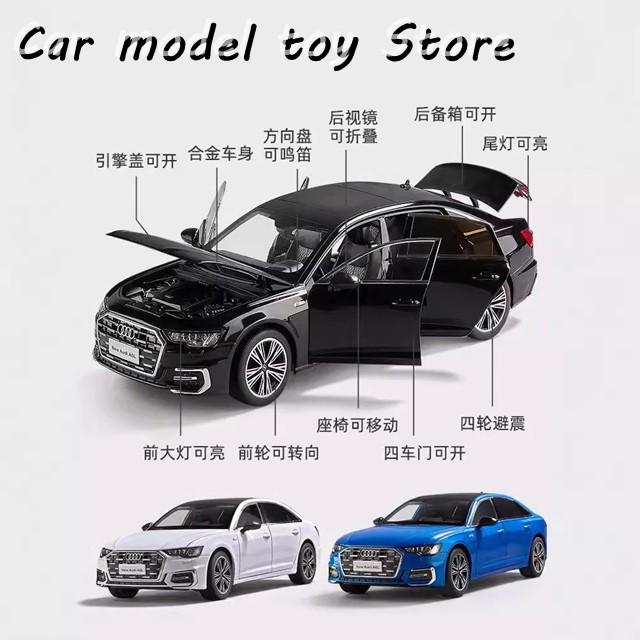 【並行輸入品】アウディ  1:18 新型 A6 合金モデルカー ダイキャスト 金属鋳造 音光カー 乗り物の画像