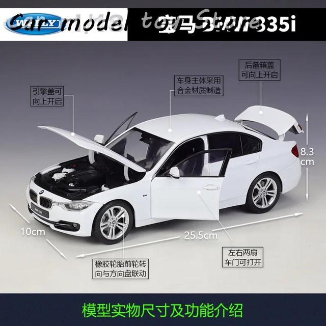 BMW - 1/18モデルカー BMW 3シリーズ 335i 1/18 Dealer Edition BMW 3 Series F30 335i (Silver) Diecast