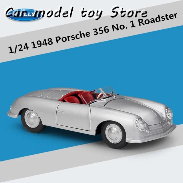 AUTOart 1/18 ポルシェ 356 No.1 シルバー ダイキャスト仕様 Amazon | オートアート(AUTOart) 1/18 ポルシェ 356 No.1 シルバー