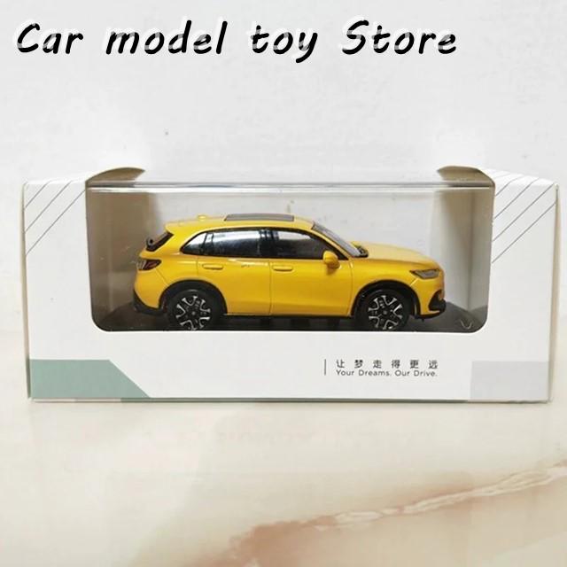 1/43 ダイキャスト 新型 ZR-V ZRV SUV 金属 モデル 車 1/43 ダイキャスト 新型 ZR-V ZRV SUV 金属 モデル 車