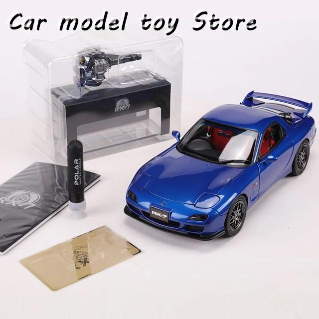 ミニカー Polar Master rx-7 並行輸入品】 POLAR MASTER 1:18 マツダ RX7 ダイキャスト合金