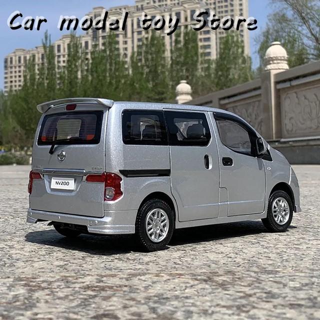 並行輸入品】日産 1:18スケール 鄭州 NV200 ビジネスMPV 合金カー