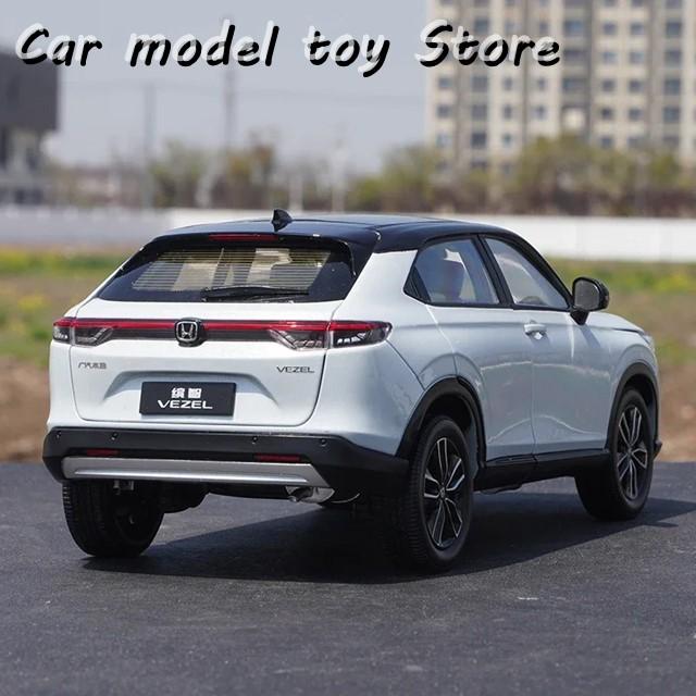 600-015 1/18 ホンダ ヴェゼル NEW VEZEL ホワイト Amazon | ミニカー 1/18 ホンダ ヴェゼル VEZEL 2023 ホワイト