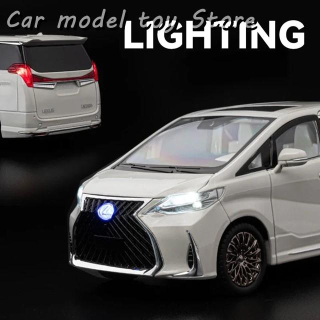【並行輸入品】レクサス  1:18LM300 MPV合金マッスルカーモデルプルバックの画像