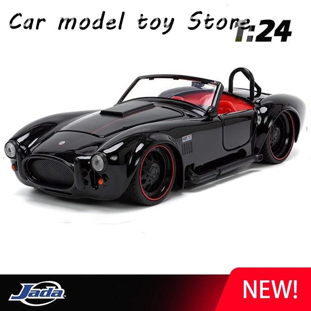 1955 SHELBY COBRA シェルビー コブラ 427 s/c ミニカー Amazon | 1/43 シェルビー コブラ 427 S/C クロームブルー