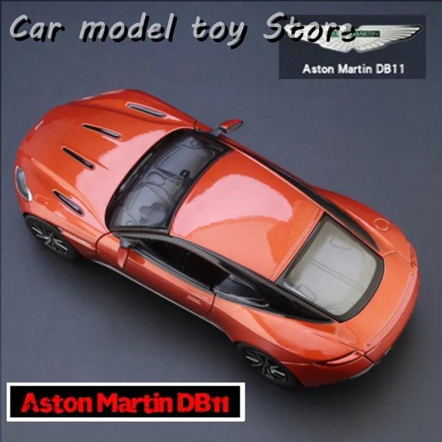 並行輸入品】 1:24 アストンマーティン DB11 合金スポーツカーモデル