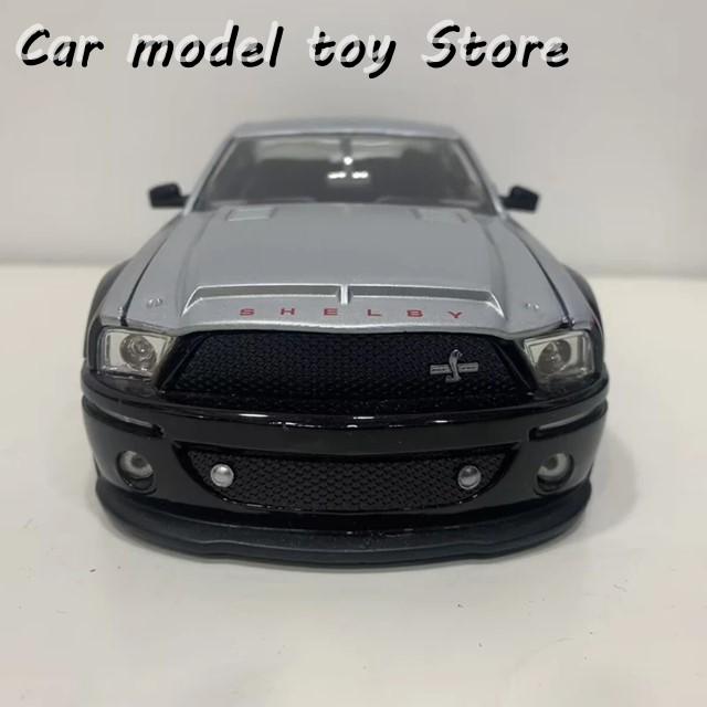 【並行輸入品】 1:24 マスタング シェルビー GT500 合金スポーツカーモデル ダイキャスト金属玩具 レーシングカー車両モデル シミュレーショントイの画像
