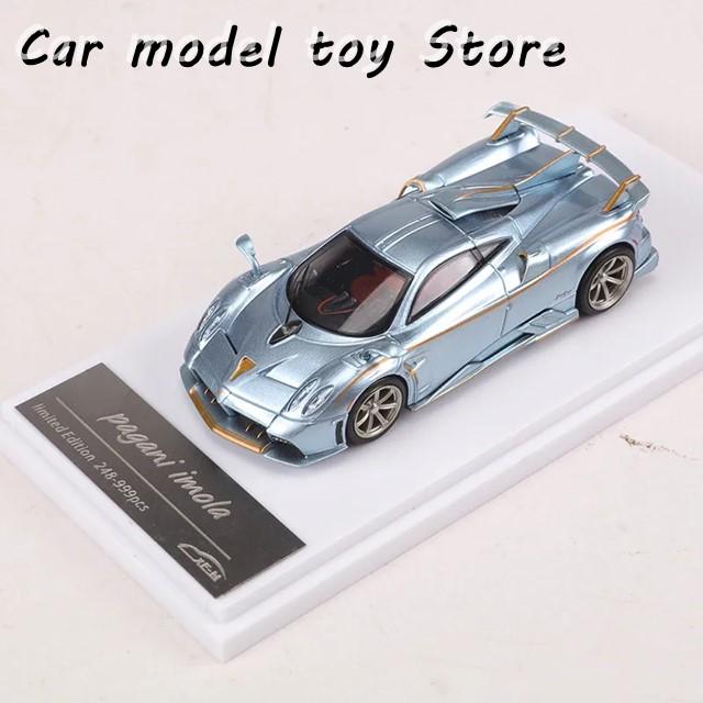 【並行輸入品】パガーニ  XF 1:64  ゾンダ ブルー 合金モデルカーの画像