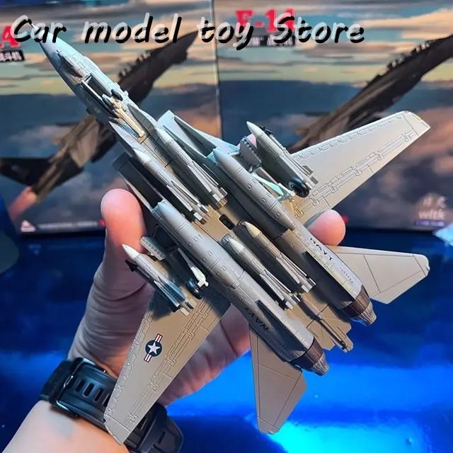 ダイキャスト金属 1/100 US F-14 F14 F-14B トムキャット ダイキャスト金属 1/100 US F-14 F14 F-14B トムキャット