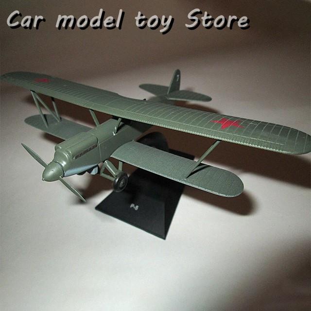 1⁄200 ヘルパ ツポレフTU-144D アエロフロート ジンスハイム博物館