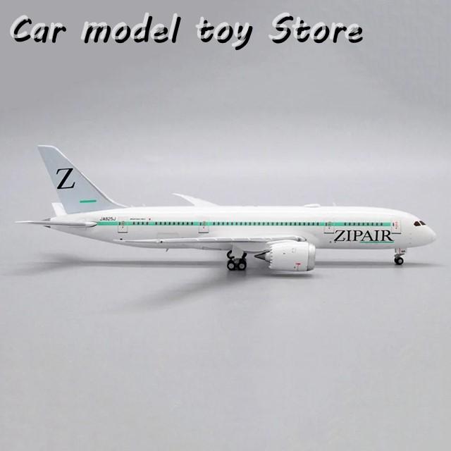 1:400スケール EW4788005 ZIPAIR B787 787-8 ドリームライナー JA825J 